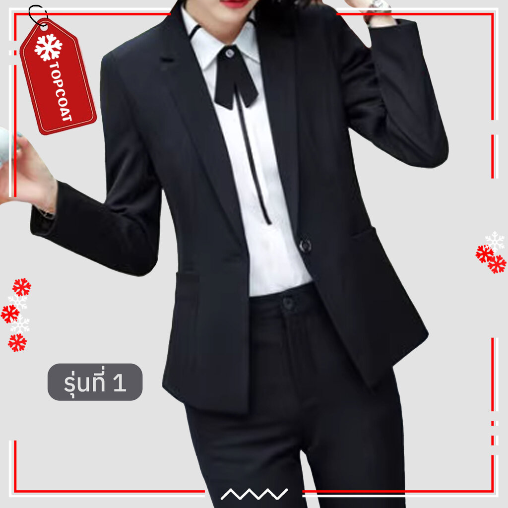 TOPCOAT เสื้อสูททรงเข้ารูปไซส์ใหญ่ ซับในทั้งตัว ใส่ทำงาน มี 2 แบบ (1 ตัว) Size : 2XL-6XL