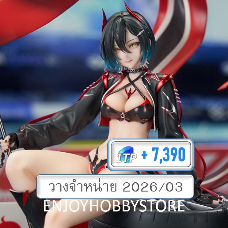 พรีออเดอร์ scale Azur Lane Ulrich von Hutten Ignition Matrician Ver. 1/7 (ปิด 01/02 วางจำหน่าย 2026/03)