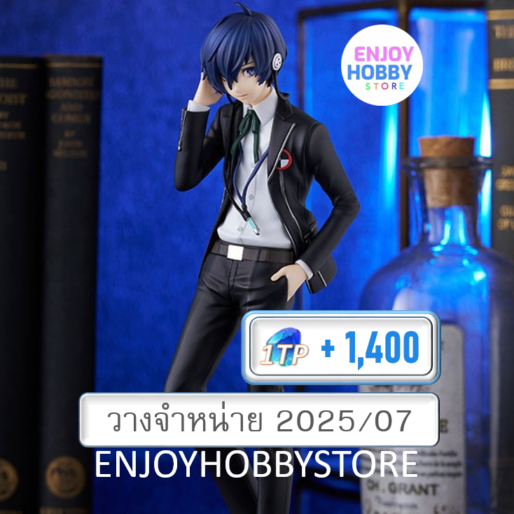 พรีออเดอร์ Pop Up Parade P3R Protagonist Persona3 Reload (ปิด 24/11 วางจำหน่าย 2025/07)