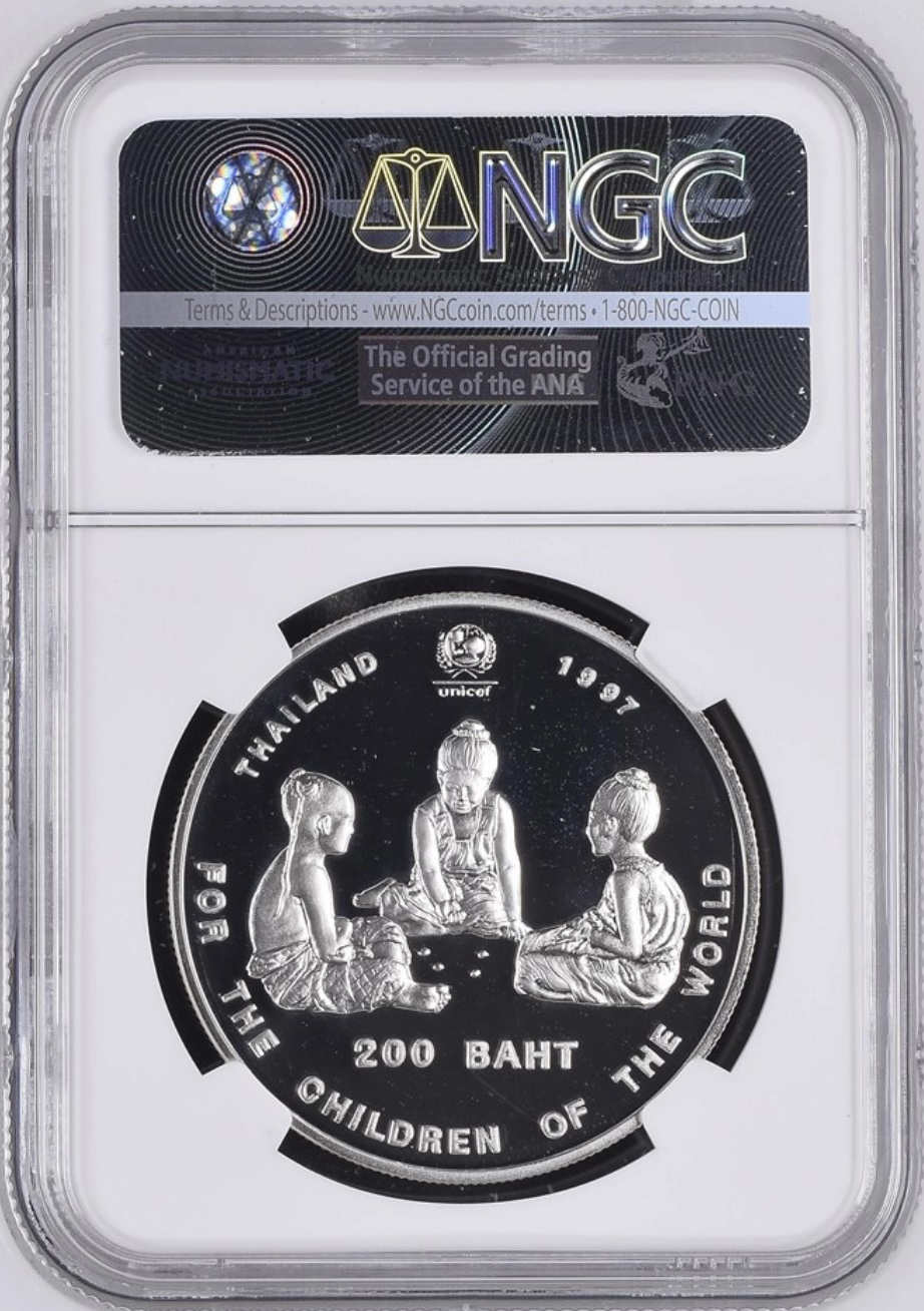 50 ปี องค์การทุนเพื่อเด็กแห่งสหประชาชาติ (เหรียญเด็กเล่นหมากเก็บ)