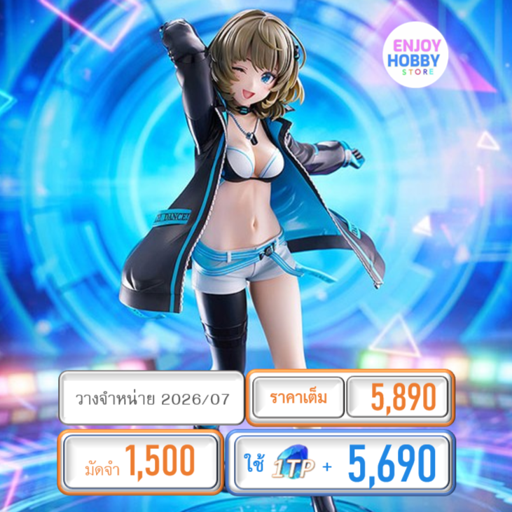 พรีออเดอร์ 22158 scale [Dance Dance Dance] Kaede Takagaki + THE IDOLM@STER (ปิด 30/11 วางจำหน่าย 2026/07)