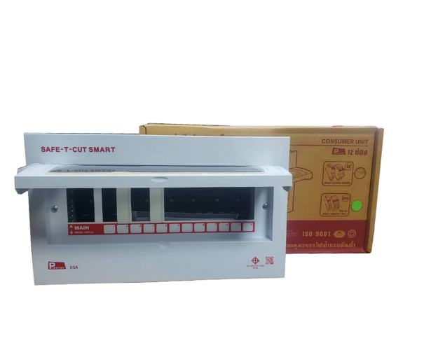 SAFETCUT ตู้คอนซูเมอร์ไฟฟ้า 4ชอง - 12ช่อง MCCB รุ่น USA พร้อมลูกและเมนเซอร์กิตเบรกเกอร์ A1