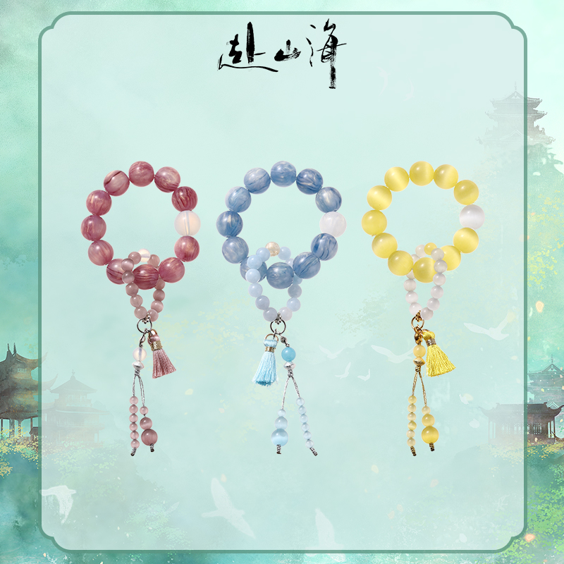 สู่ภูผามหาสมุทร : ที่ห้อยเซียวชิวสุ่ย