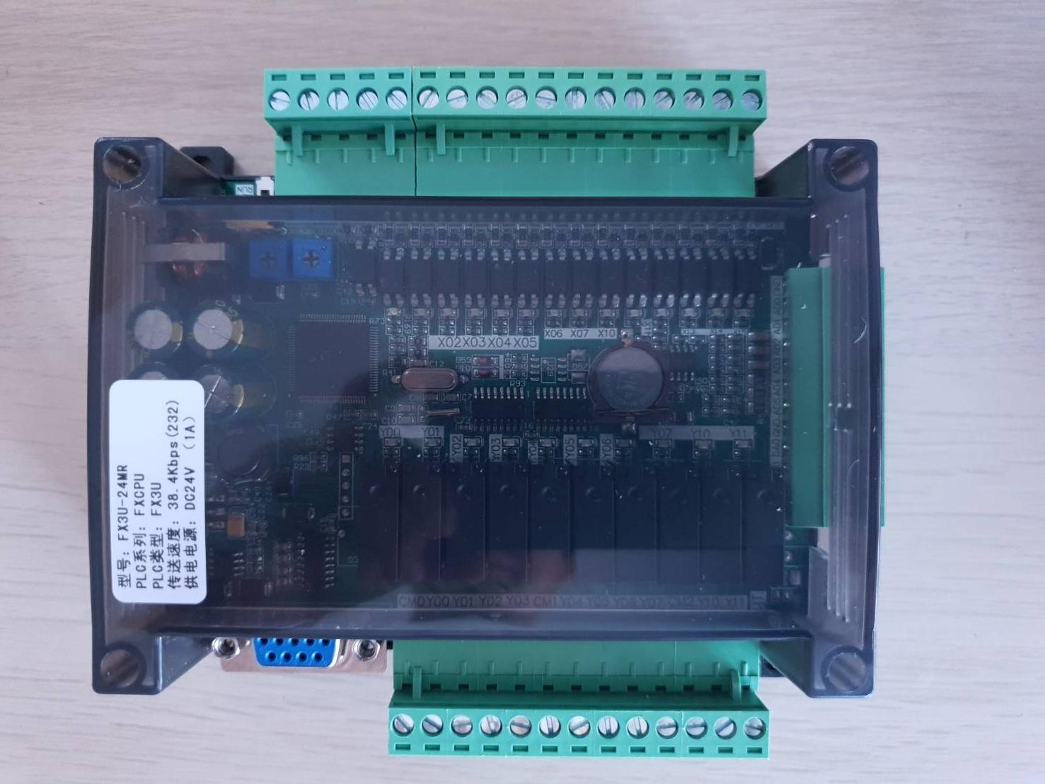 PLC BOARD FX3U-24MR+6AD+2DA+1RS485 (รุ่น TOP มีแบตเตอรี่ Backup)
