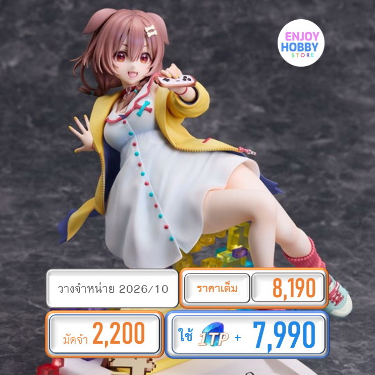 พรีออเดอร์ 21636 scale Inugami Korone We are GAMERS!!!! Ver. 1/7 hololive production (ปิด 05/10 วางจำหน่าย 2026/10)