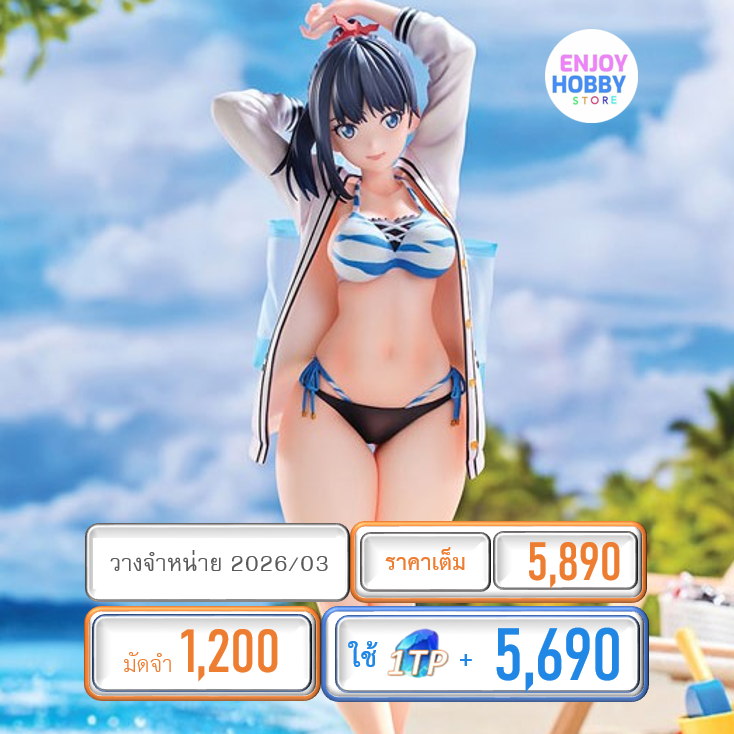 พรีออเดอร์ 20072 scale Gridman Universe Rikka Takarada 1/7 (วางจำหน่าย 2026/03)