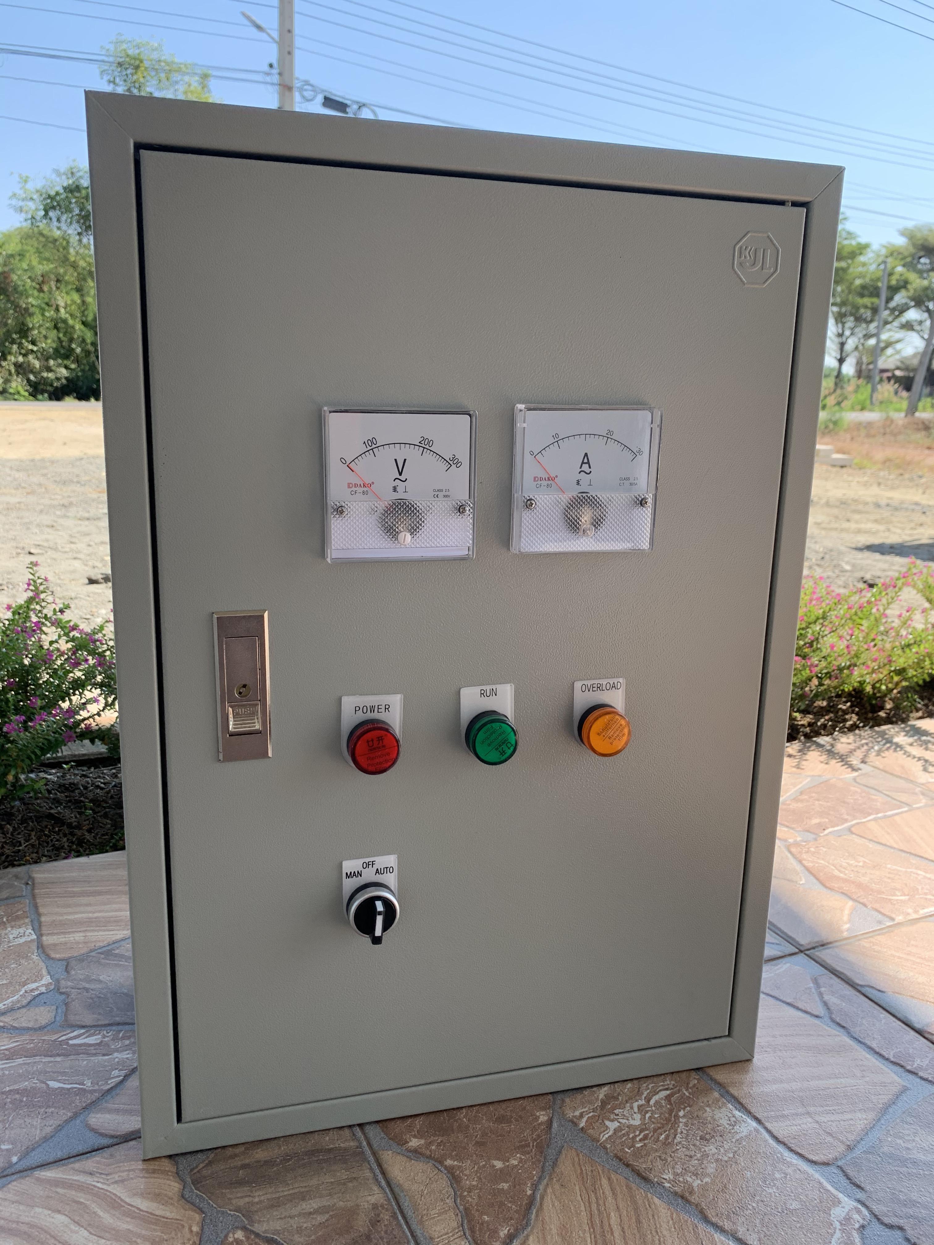 ตู้ควบคุมปั๊มน้ำ 5 Hp 220v ทำงานร่วมกับ Floatless level switch ( อิเล็กโทรด 3 ก้าน )