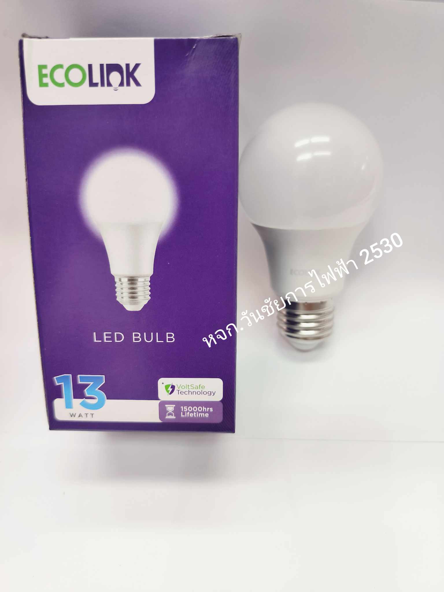 ECOLINK หลอดไฟ LED Bulb 5W 7W 9W 11W 13W แสงขาว แสงส้ม ขั้วเกลียว E27 อีโคลิงก์ ประกันคุณภาพโดย Signify