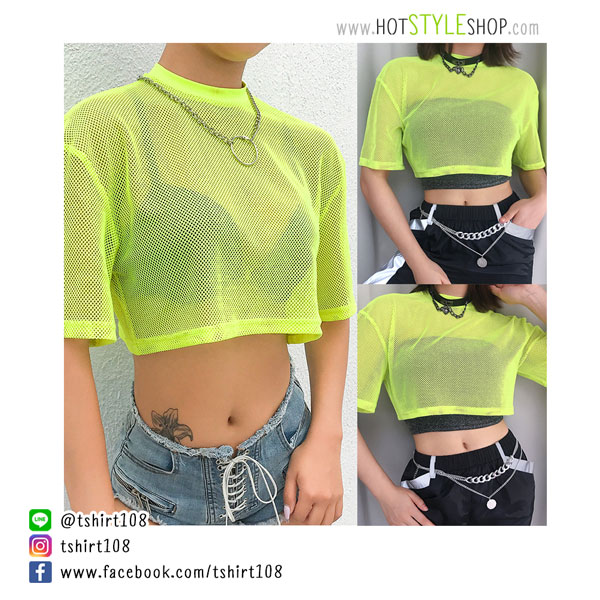 เสื้อครอปตาข่ายสีนีออนสะท้อนแสง