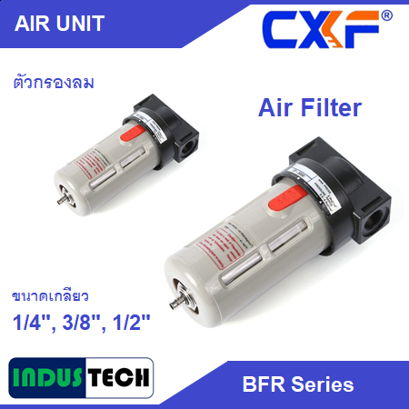 CXF Air Unit : Filtrer BF