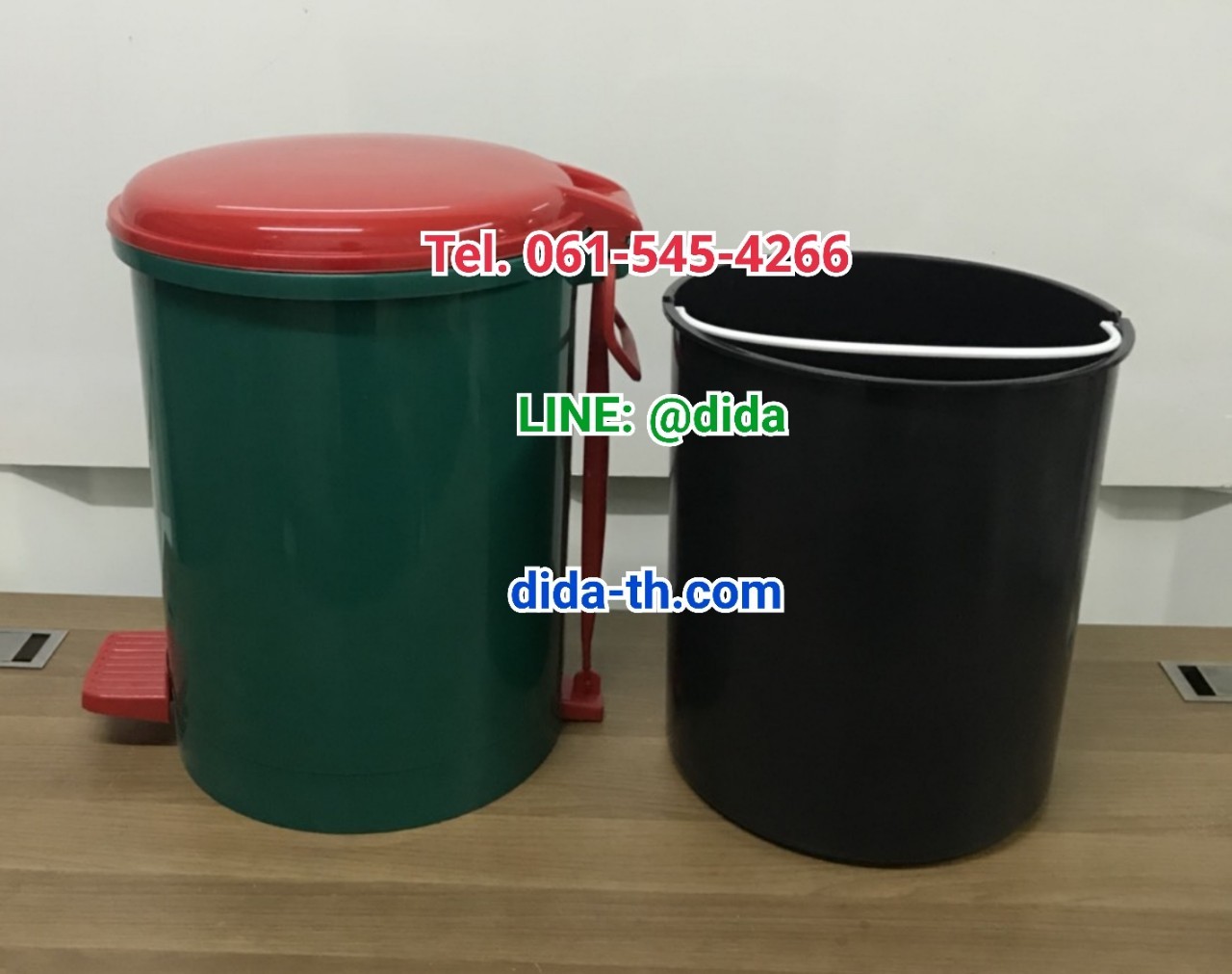 ถังขยะทรงกลม เท้าเหยียบ ขนาด 18 ลิตร