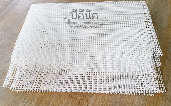 ตาข่ายทำพรมเช็ดเท้า 100cm x 150cm 1ชิ้น