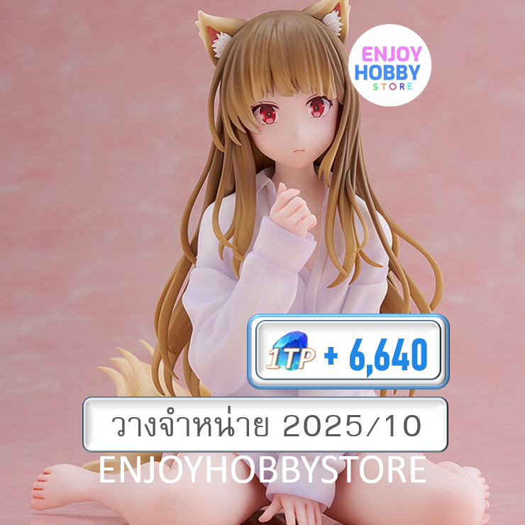 P scale Merchant Meets the Wise Wolf Holo Dress Shirt Ver. 1/7 (วางจำหน่าย 2025/10)