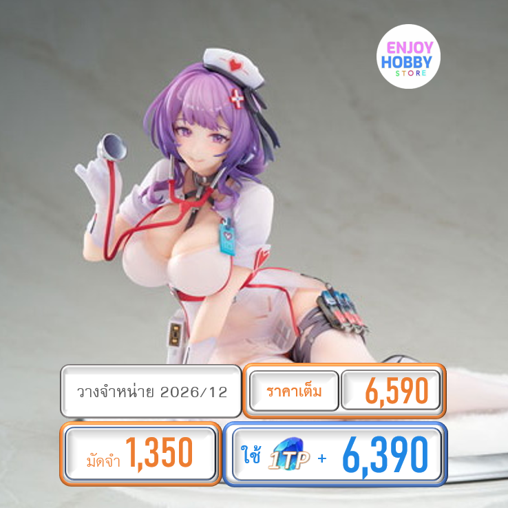 พรีออเดอร์ 22449 scale Snowbreak: Containment Zone Enya Whisper Cure Nurse Costume Ver. 1/7 (ปิด 03/11 วางจำหน่าย 2026/11)