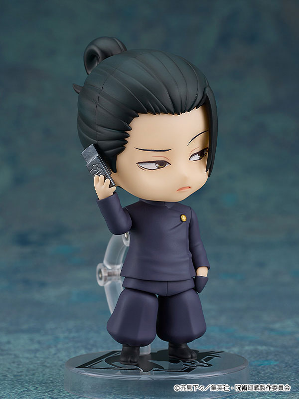 พรีออเดอร์ Nendoroid Suguru Geto Tokyo Jujutsu High School Ver Jujutsu Kaisen (ปิด 06/08 วางจำหน่าย 2024/02)