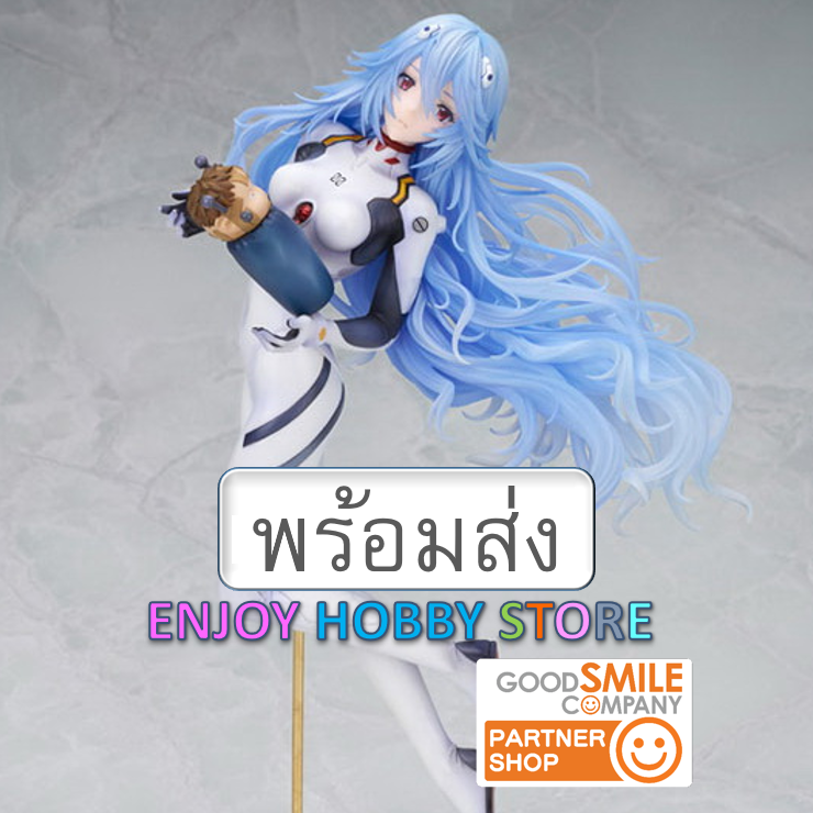 พร้อมส่ง 13096 scale Rei Ayanami Long Hair Ver. 17 มือ 1 กล่องคม ENJOYHOBBY