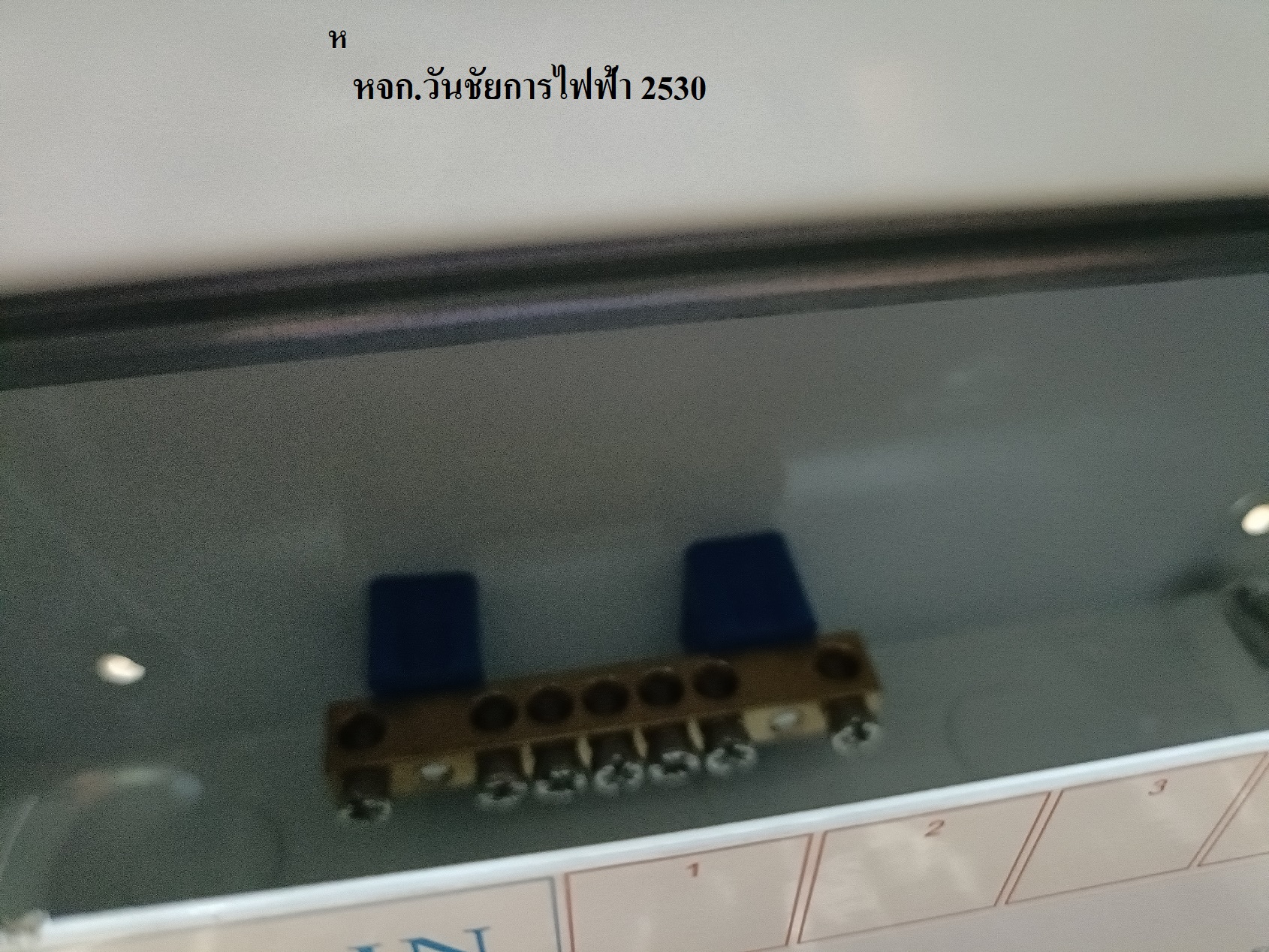 ตู้คอนซูมเมอร์ ยูนิต 8 ช่อง รางปีกนก C (ตู้เปล่า) ตู้ไฟ consumer unit ยี่ห้อ BF ไม่รวมเบรกเกอร์ 2+6