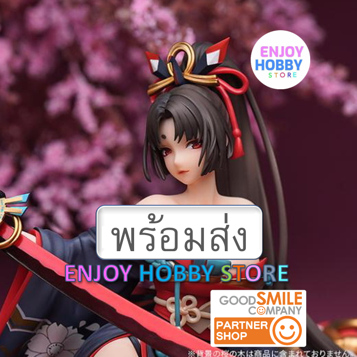 พร้อมส่ง 20020 scale Onmyoji Yoto Hime Scarlet Saber ver. 1/8 มือ 2 สภาพใหม่ กล่องคม