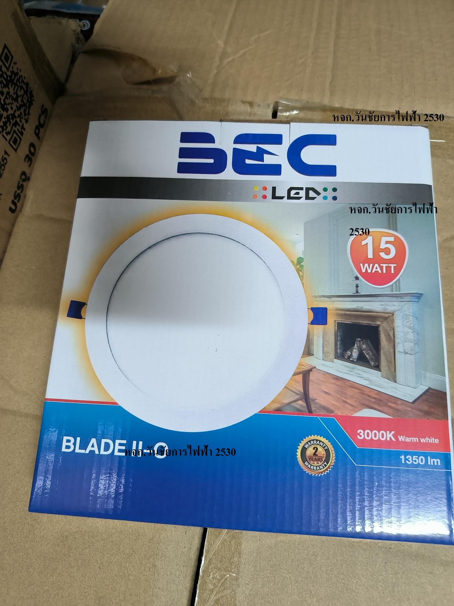 โคมฝั่งฝ้าเพดาน ดาวน์ไลท์ LED ยี่ห้อ BEC รุ่น BLADE II-O 15W 15 วัตต์ WARM WHITE 7 นิ้ว สีขอบขาว กลม แสงส้ม