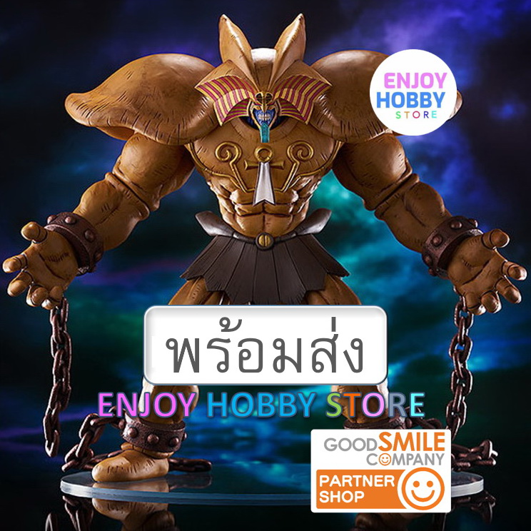 พร้อมส่ง Pop Up Parade SP Exodia the Forbidden One Yu-Gi-Oh! มือ 1 กล่องคม