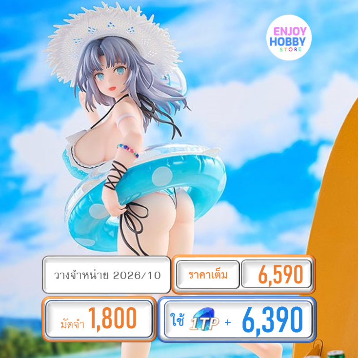พรีออเดอร์ 21921 scale Yumi: Swimsuit Ver. SENRAN KAGURA NEW LINK (ปิด 28/09 วางจำหน่าย 2026/10)