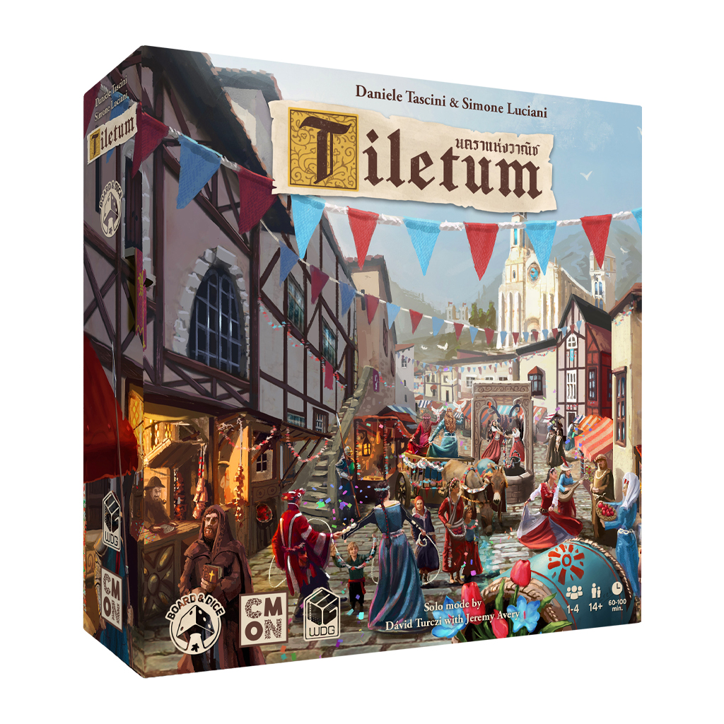 Tiletum นคราแห่งวาณิช