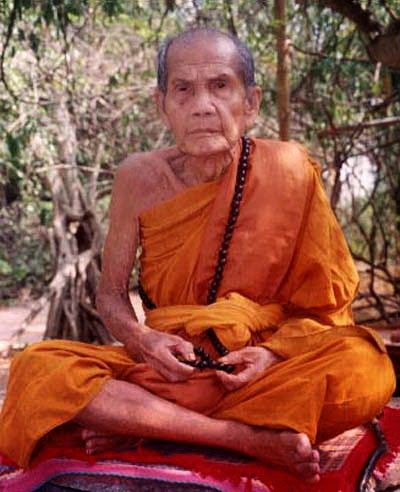 หลวงปู่หมุน ฐิตสีโล วัดบ้านจาน จ.ศรีสะเกษ เหรียญเสมามหาสมปรารถนา รุ่นสร้างศาลาการเปรียญ เนื้อทองแดงลงยา ปี2561 พร้อมกล่อง วัตถุมงคลดี โดย sukpra (ศุขพระ)