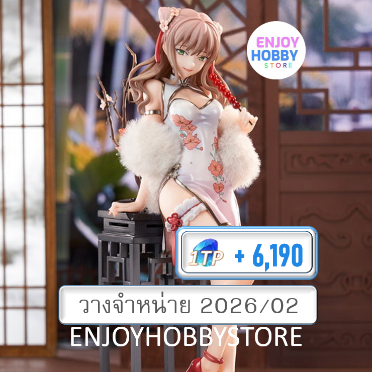 พรีออเดอร์ 18444 scale GRIDMAN UNIVERSE Yume Minami China Dress ver. 1/7 (วางจำหน่าย 2026/02)