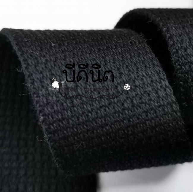 สีดำ ดิบหนา 3.8cm 1ม้วน(50หลา)