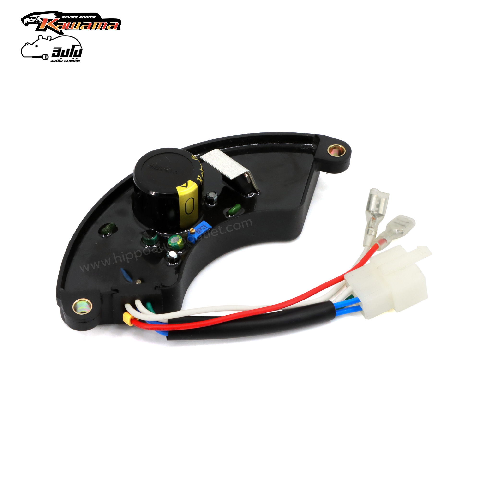 (AVR)เครื่องปั่นไฟ KAWAMA (8KG) Open Type (HP001-01)