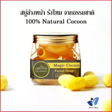 phutawan สบู่รังไหมภูตะวัน Magic Cocoon Facial Soap