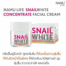 Snail white concentrate facial cream สูตรเข้มข้น บำรุงล้ำลึก