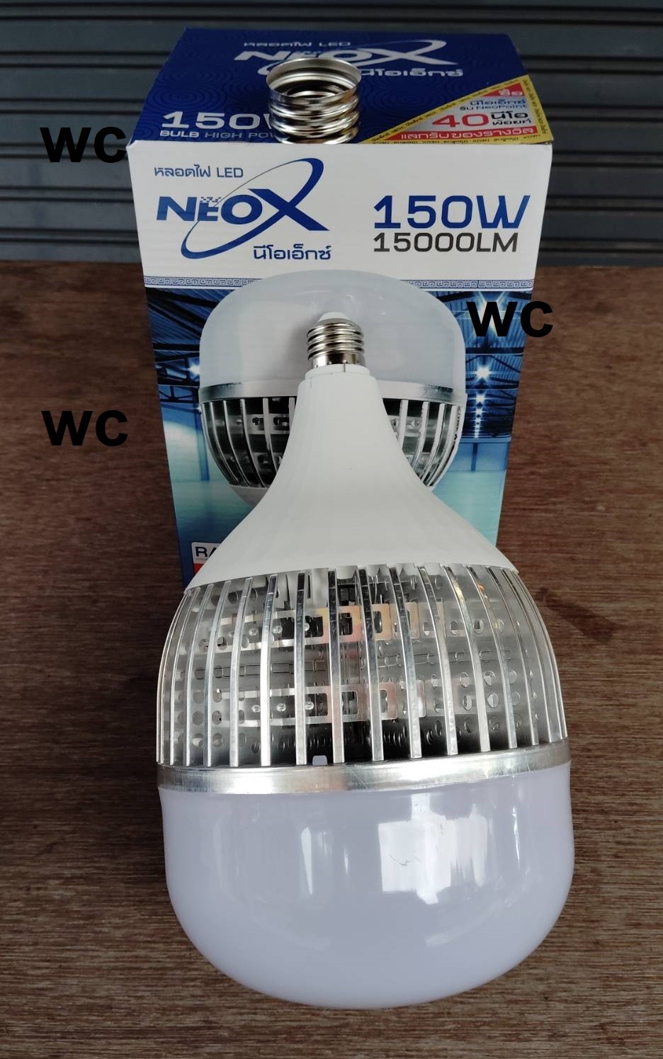 NEOX หลอดไฟ HIWATT 150W E27 - E40 HIGHPOWER BULB LED แสงขาว 6500K มีระบบระบายความร้อน ทำให้หลอดไฟทนทานมากขึ้น