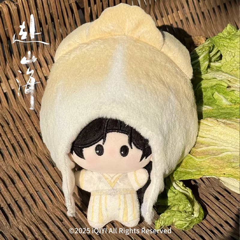 สู่ภูผามหาสมุทร : ตุ๊กตาเซียวชิวสุ่ย