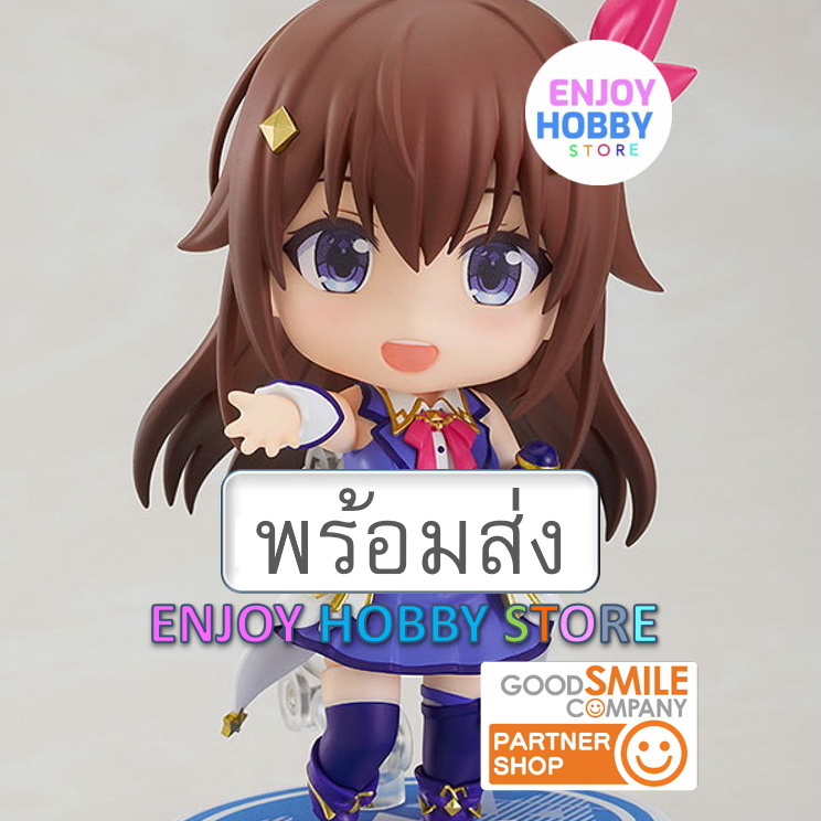 พร้อมส่ง Nendoroid Tokino Sora