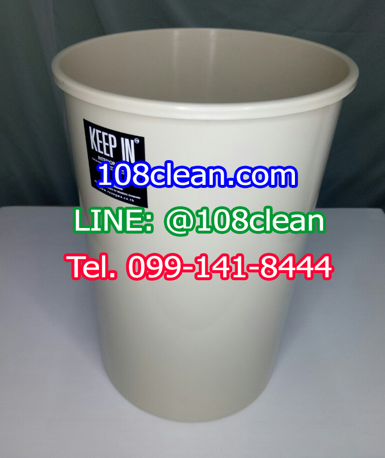 ถังขยะทรงกลม ไม่มีฝา 8 ลิตร