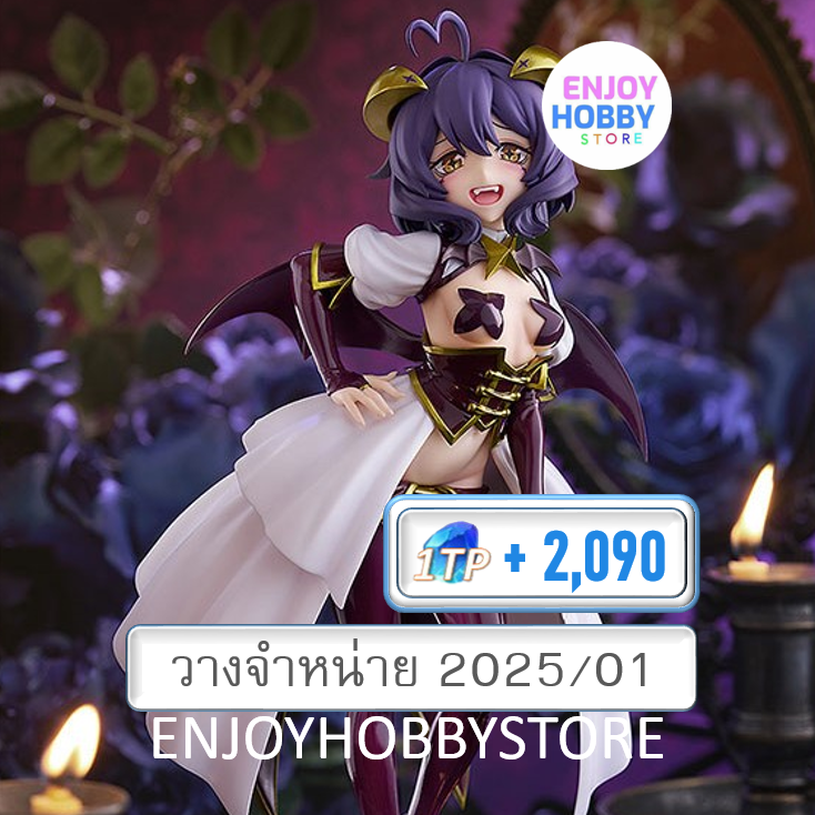 P Pop Up Parade Magia Baiser L Size Gushing Over Magical Girls (วางจำหน่าย 2025/01)