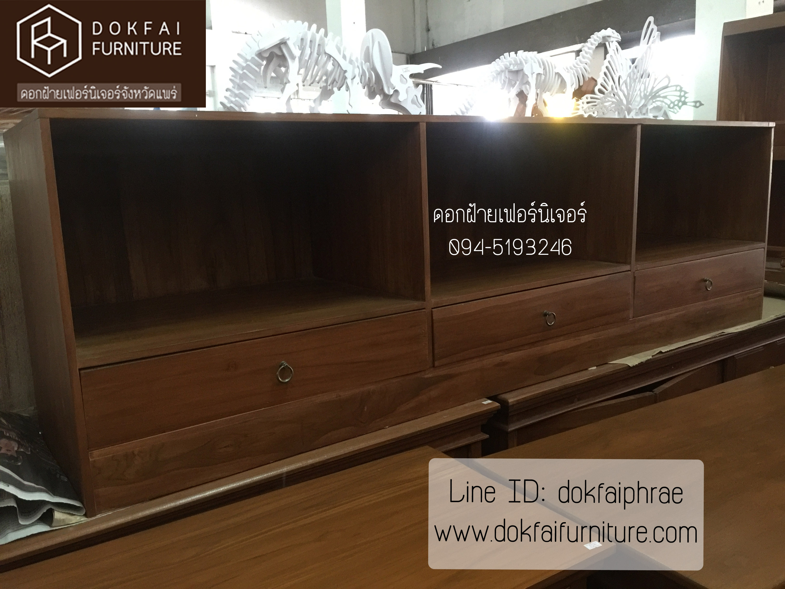 ตู้ทีวีโมเดิร์น 2 เมตร