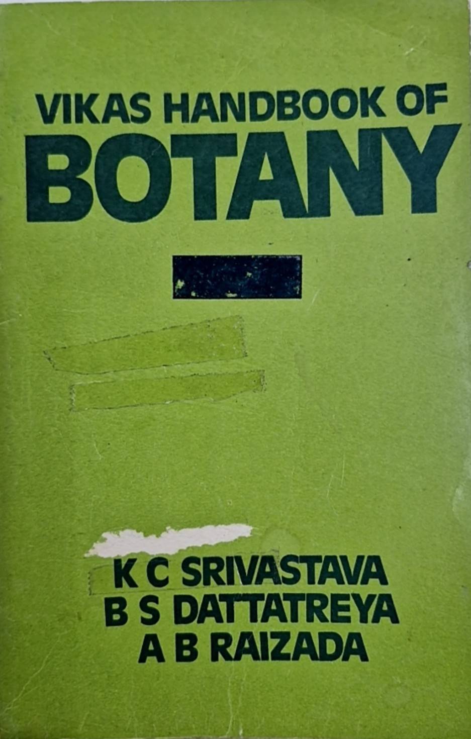 VIKAS HANBOOK OF BOTANY