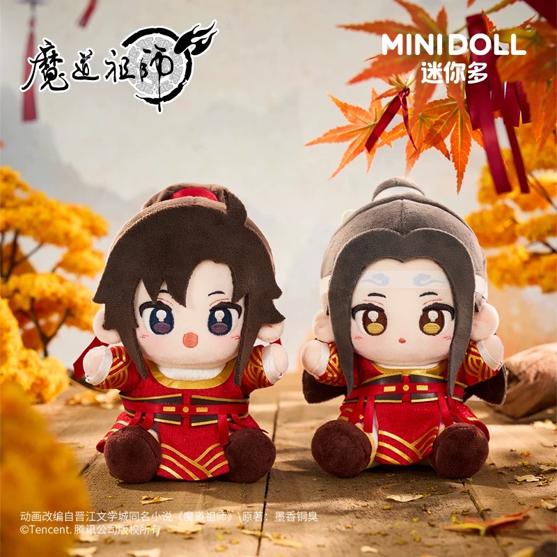 Minidoll x ปรมาจารย์ลัทธิมาร : ตุ๊กตาหลานจ้าน & เว่ยอิง