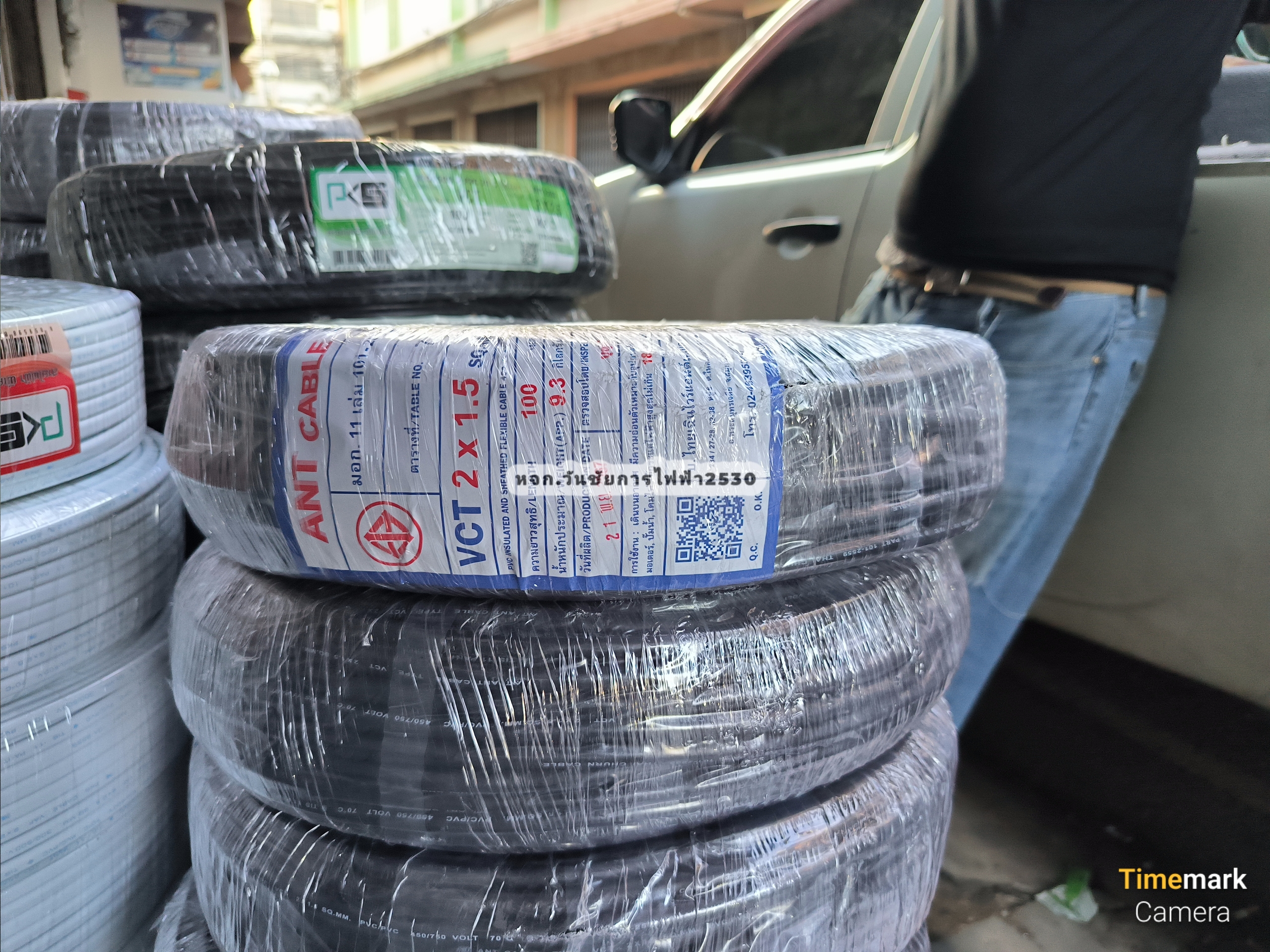สายไฟ VCT 2x1.5 ดำ หุ้มฉนวน 2 ชั้น 100 เมตร 1 ขด ANT สายไฟใช้งานภายนอก กลมดำ ราคาพร้อมขอใบกำกับภาษี