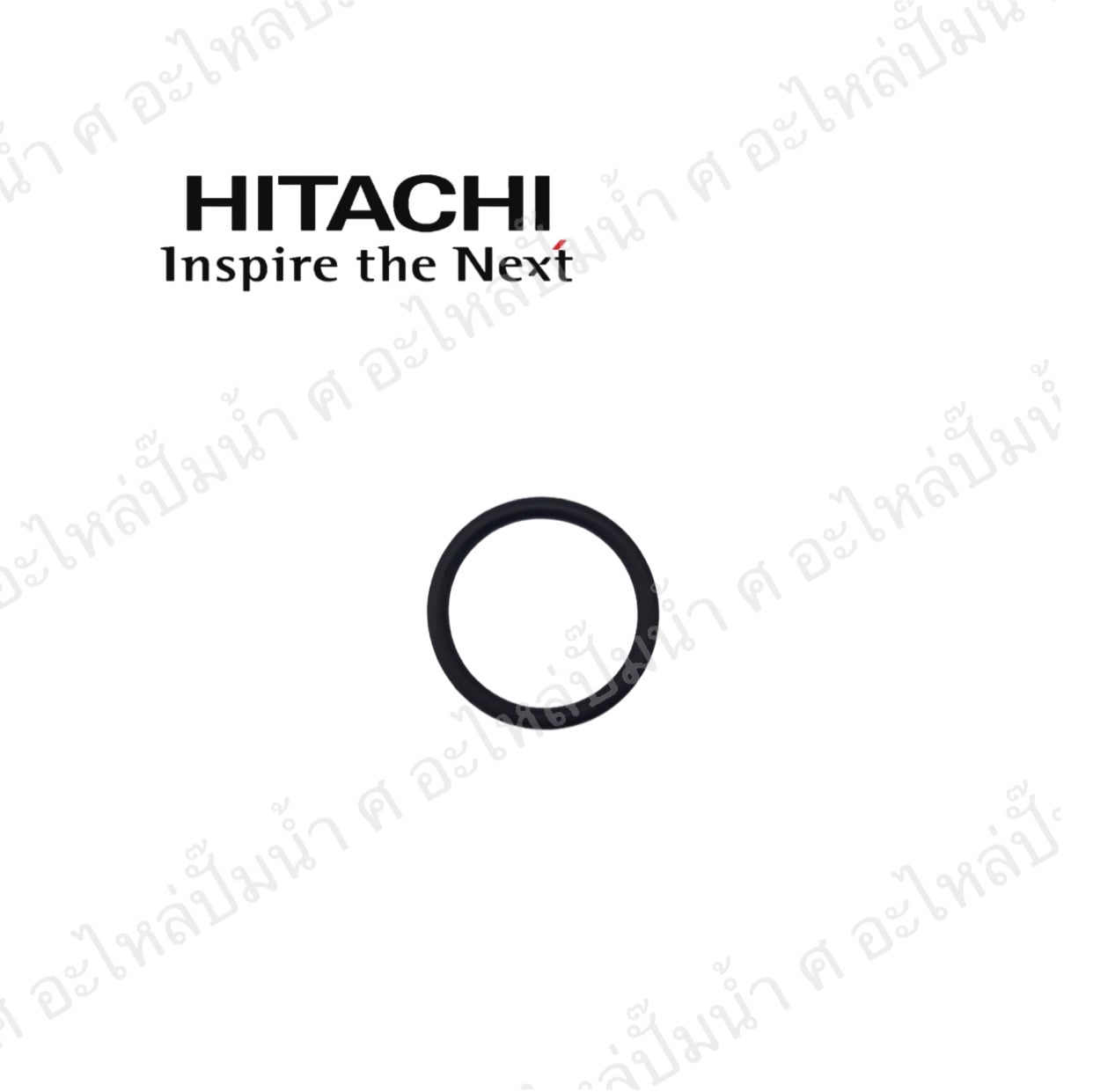 อะไหล่ฮิตาชิ#โอริงหน้าแปลนปิดทางน้ำออก HTC 125-325 H แท้