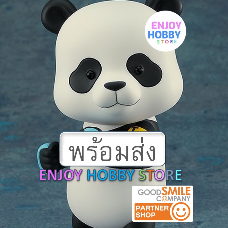 พร้อมส่ง Nendoroid Panda
