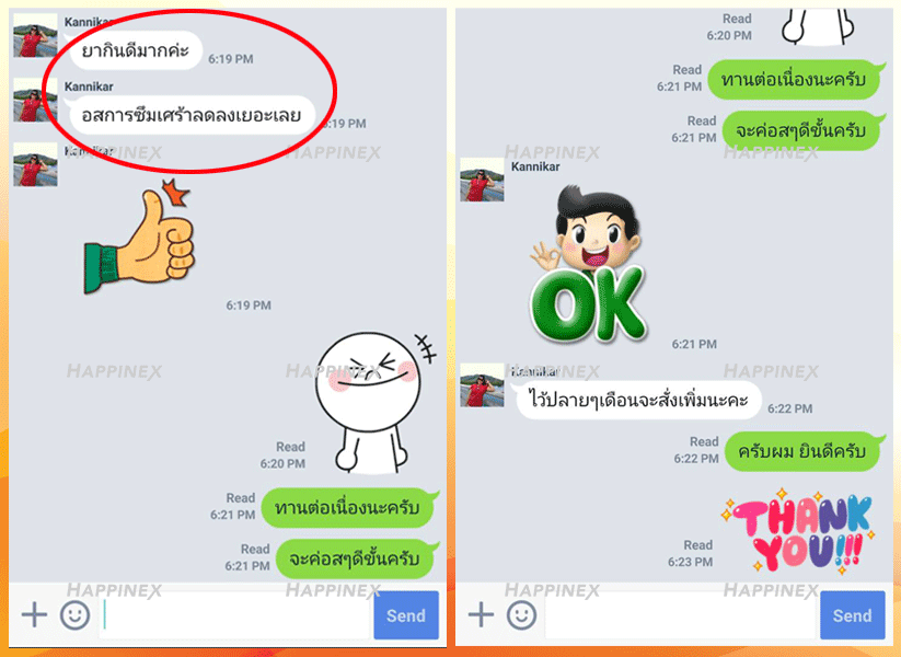 โรคซึมเศร้า