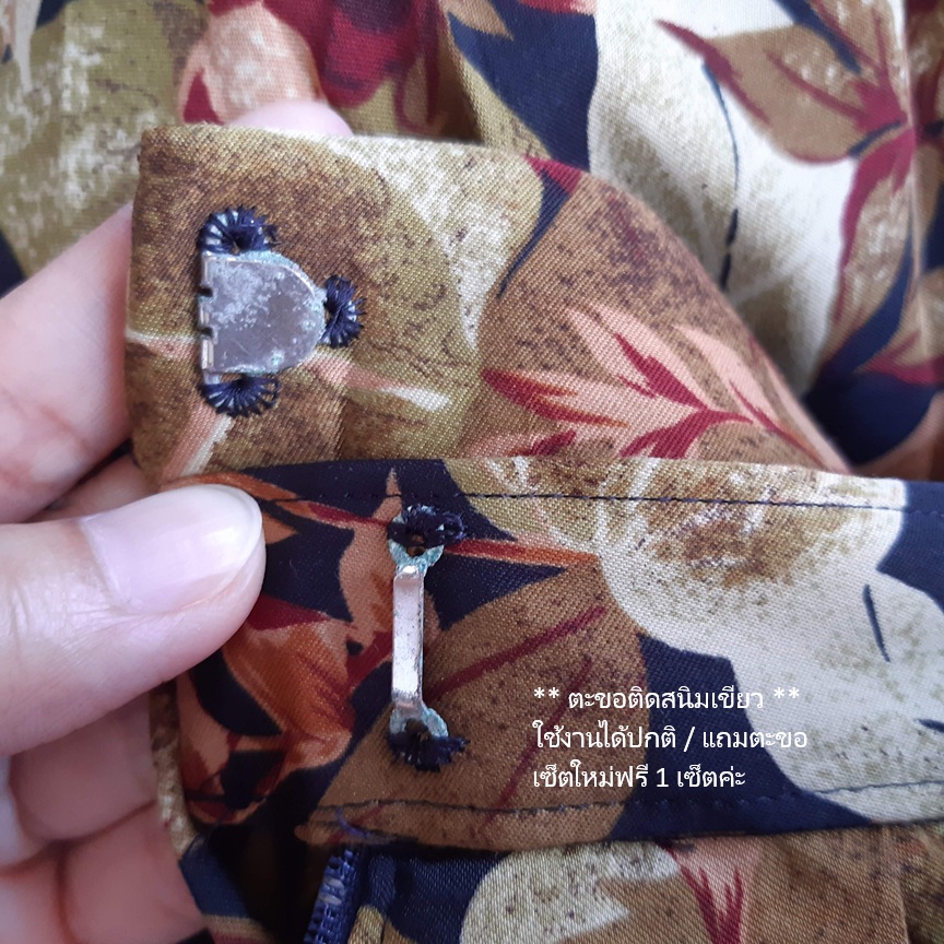 กระโปรงวินเทจจีบพลีทรอบตัวสีน้ำตาลลายใบไม้