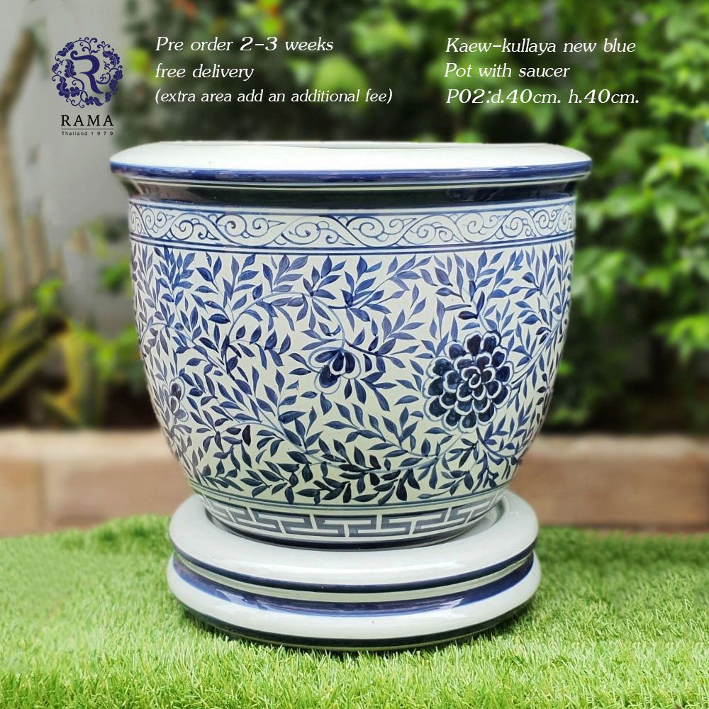 กระถางเซรามิค พร้อมถาดรอง P02 ขนาดกว้าง 16" ลายแก้วกัลยา
