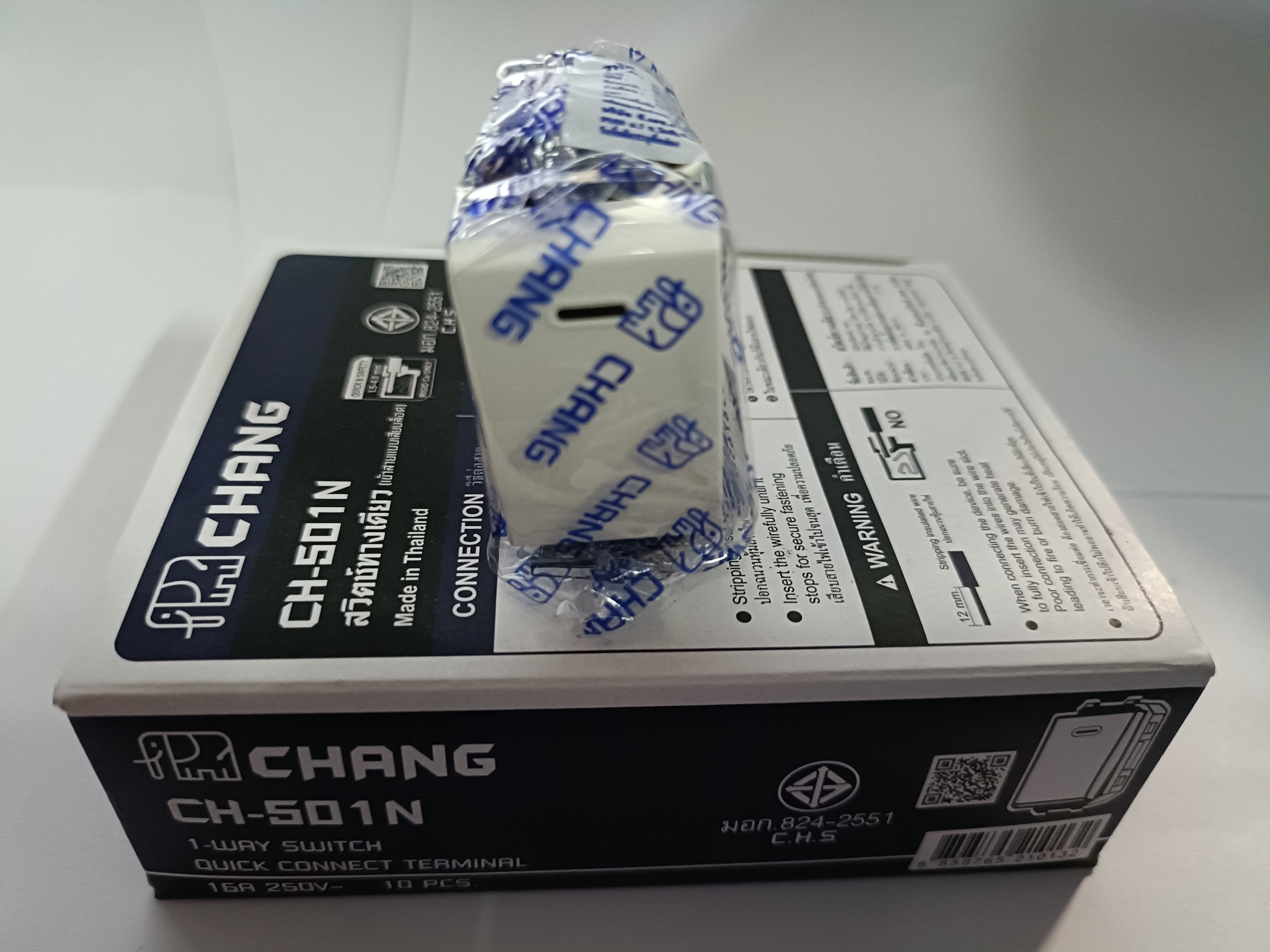 Chang สวิตซ์ช้าง สวิทซ์ทางเดียว รุ่น CH-501N รุ่นใหม่ เสียบล็อค (ฝารุ่นใหม่)ใช้ได้ทุกยี่ห้อ 10ตัว(รุ่นเสียบล็อค) แพ็คราคาส่ง