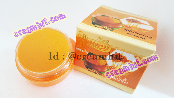 ครีมขมิ้นผสมน้ำผึ้ง Happy ครีมแก้สิว ครีมหน้าใส กล่องสีส้ม เนื้อขมิ้นแท้ ขายส่งถูก Whitening Cream
