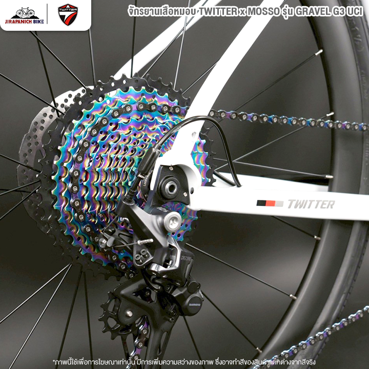 จักรยานเสือหมอบ TWITTER x MOSSO รุ่น GRAVEL G3 UCI 12สปีด (เบรก Retrospec Full Hydraulic สีAnodized)