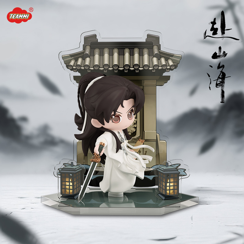 【Pre-Sale ปิดรับ 30/10/2025】 สู่ภูผามหาสมุทร : ฟิกเกอร์เซียวชิวสุ่ย หลี่เฉินโจว